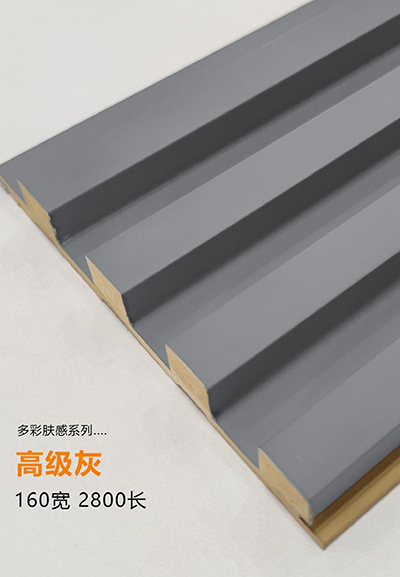 高級(jí)灰