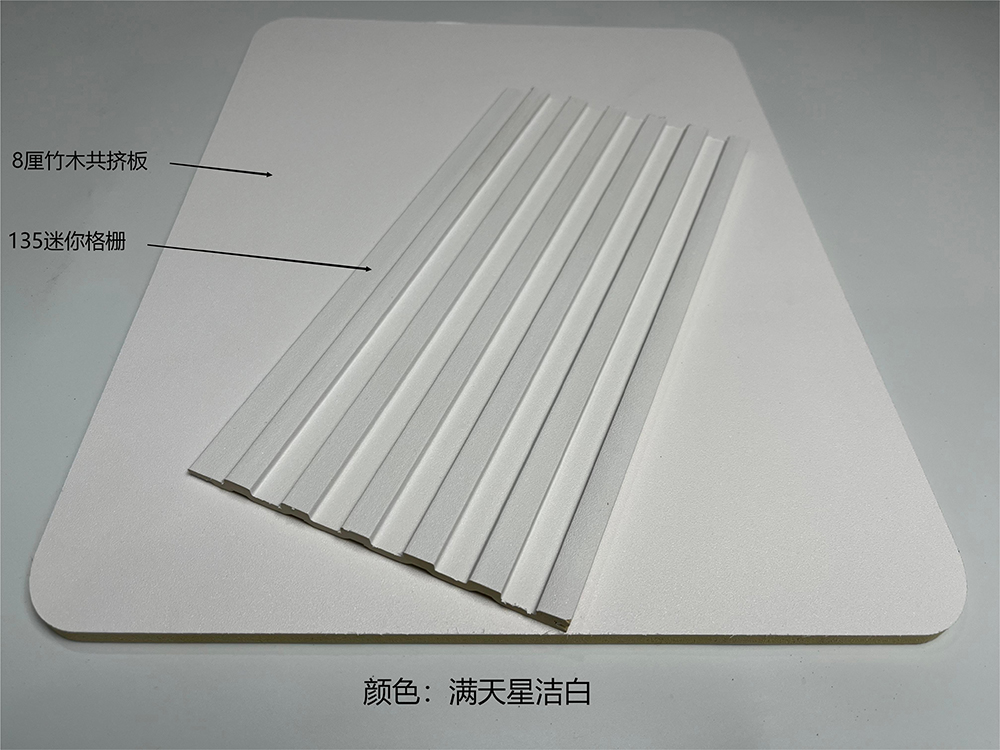 滿天星潔白