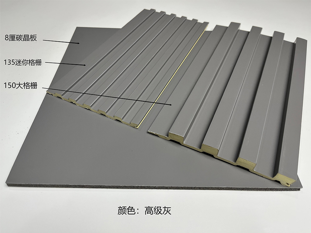 高級(jí)灰